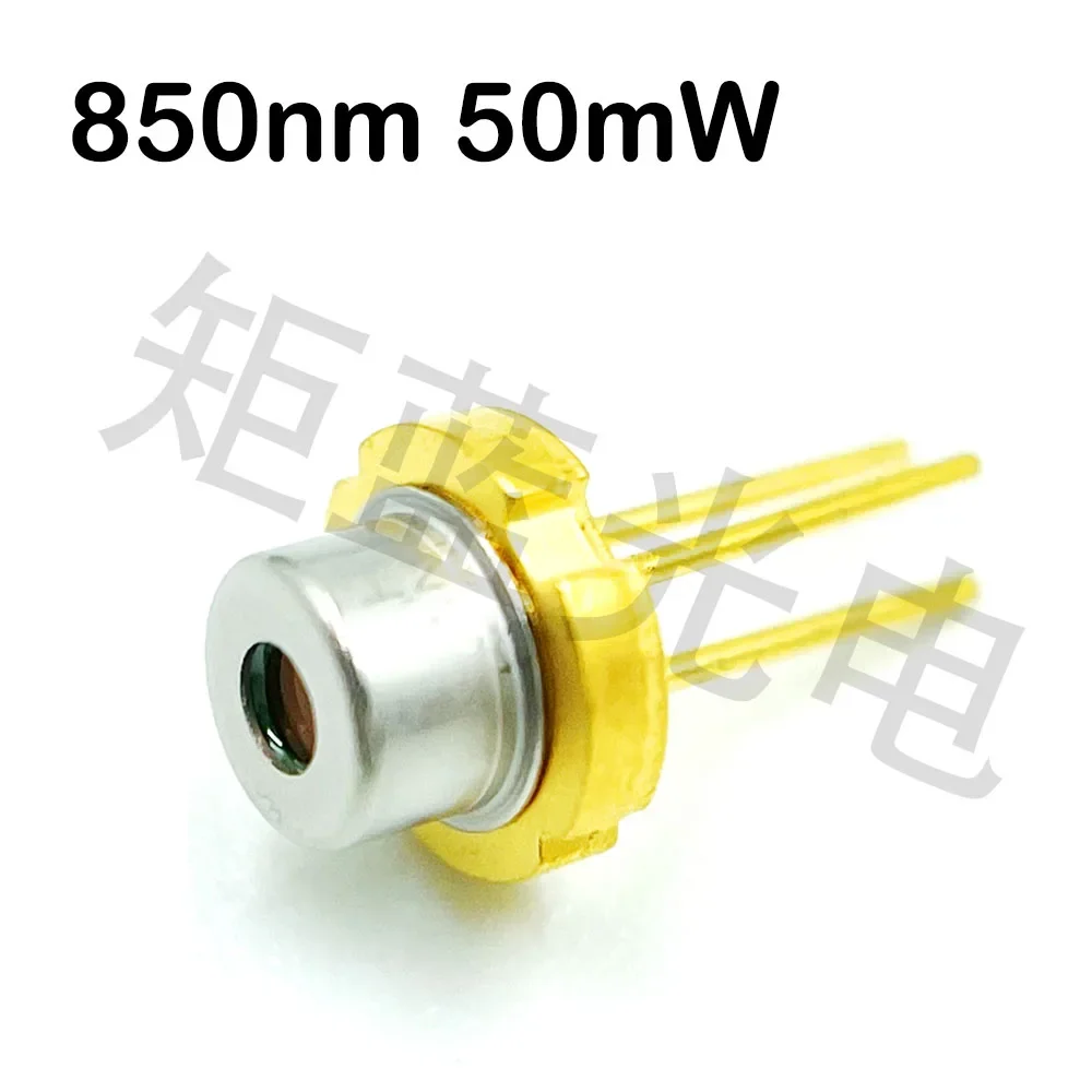 

JDSU Infrared IR Phi 5.6mm 850nm 50mW Laser Diode (Brand New)