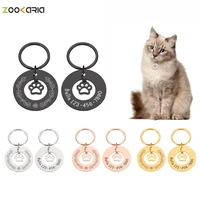 engraved anti lost pet id tags lace pet dog cat collar dogs pendant name tags personalized id tag customized puppy accessories