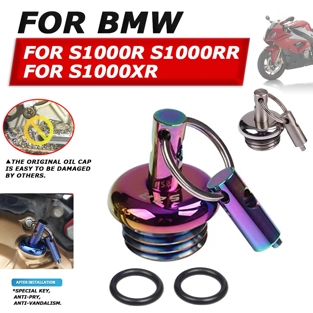 

For BMW S1000RR S1000R S 1000 RR S1000 R XR S1000XR Motorcycle Accessories Anti theft Lock Gear Engine Oil Filler Plug Screw