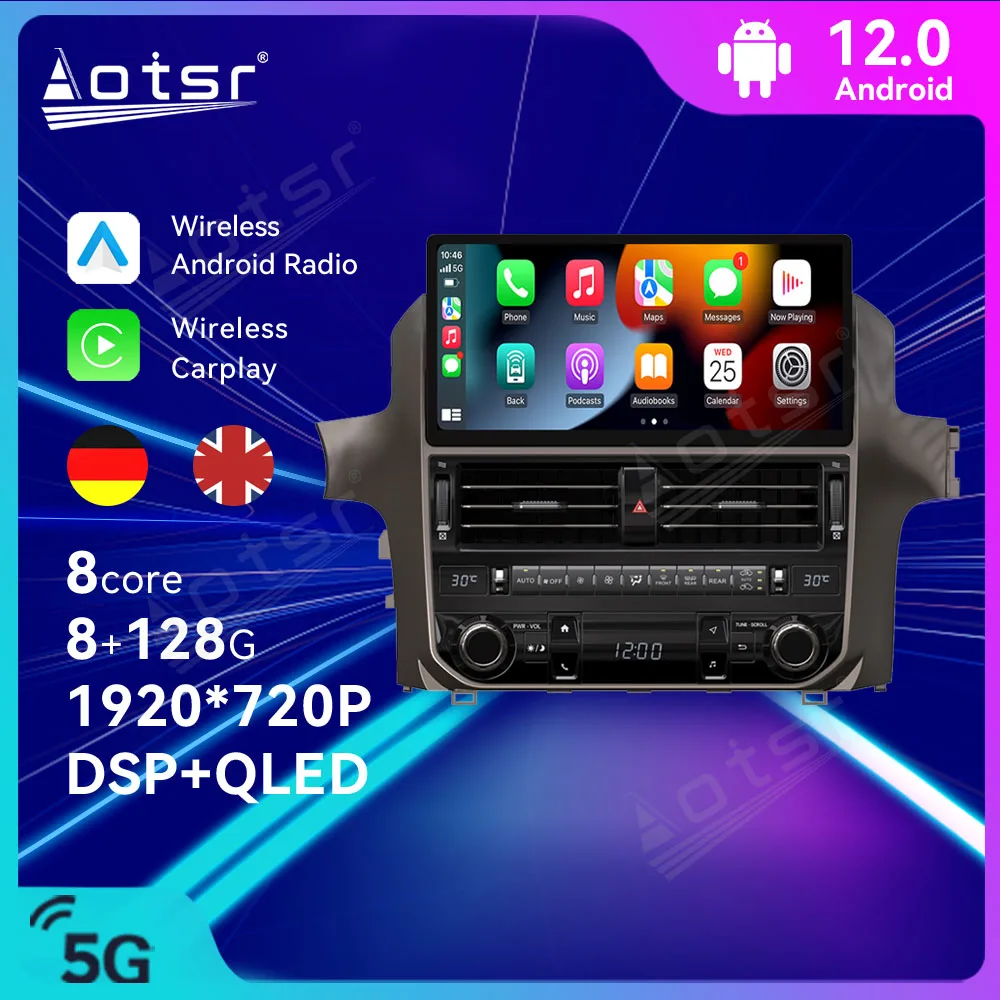 12 5 &quotAndroid 12.0 для Lexus GX460 2010 2011-2022 Автомобильный радиоприемник Стерео Автораadio