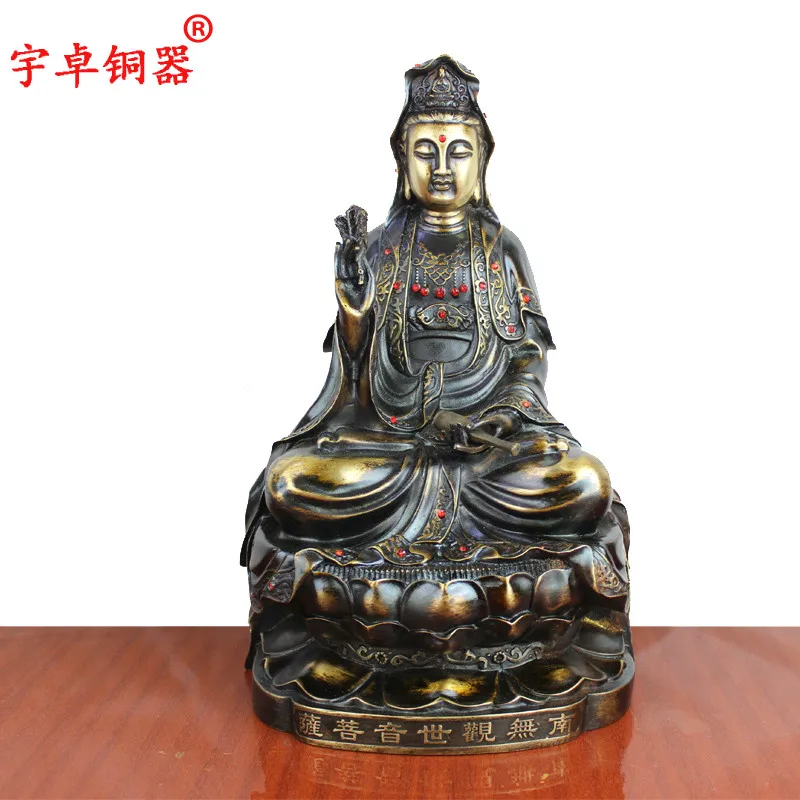 Yuzhuo Bronze Pure Copper Guanyin Brass Guanyin Copper Guanyin Bodhisattva/Buddha Statue Crafts Ornaments
Yuzhuo Bronze Pure Copper Guanyin Brass Guanyin Copper Guanyin Bodhisattva/Buddha Statue Crafts Ornaments