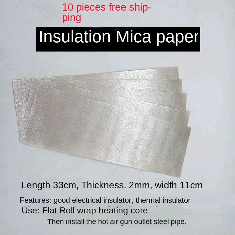 10 шт. высокотемпературная слюдяная бумага изолированная лист