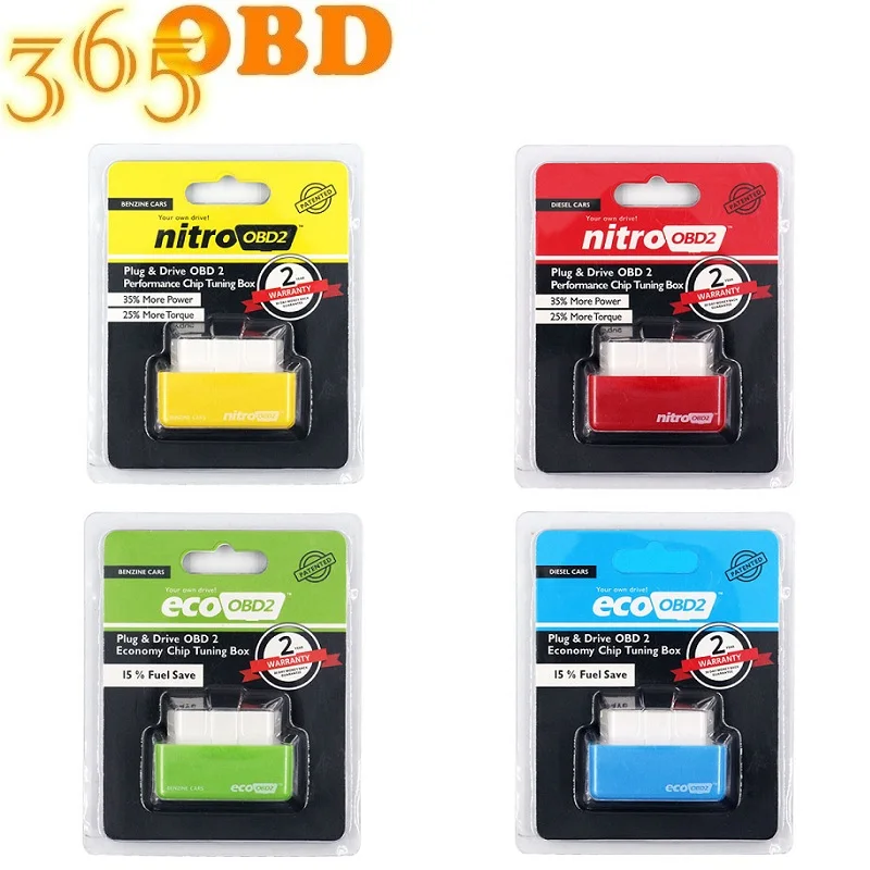 10 шт./лот ECOOBD2 ECU чип тюнинг коробка экономия 15% топлива OBD2 Eco разъем/привод для