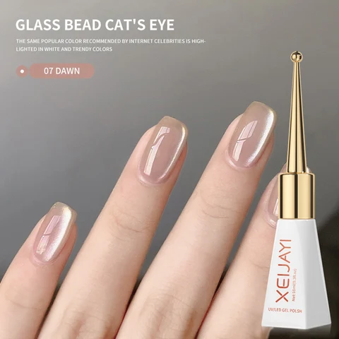 Гель-лак для ногтей «кошачий глаз», со сверкающими стеклянными бусинами