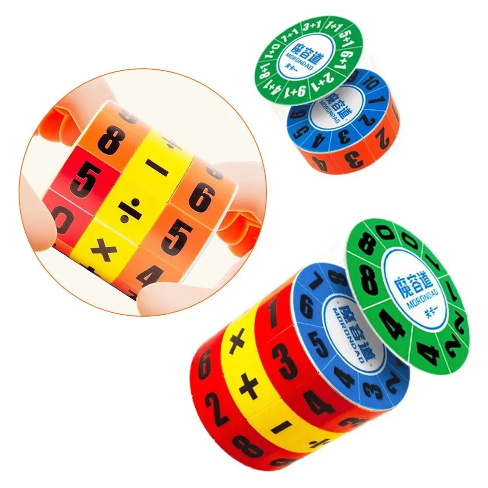 Математический расчет чисел для игры магический цифровой Куб игрушка обучения