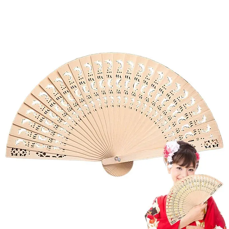 

Wooden Hand Fan Vintage Wooden Fan Handheld Folding Fans Hand Fan For Wedding Favors & Birthday Gifts & Christmas Gift