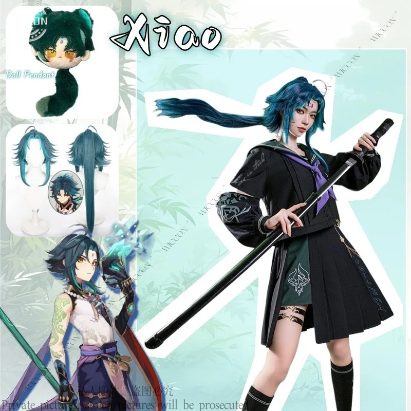 Костюм для косплея Xiao Униформа JK из игры Genshin Impact кукла с подвеской на шнурке