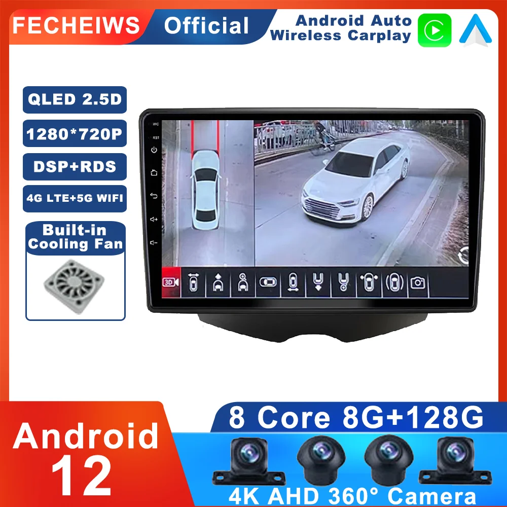 

Автомагнитола 9 дюймов Android 12 для Hyundai Veloster FS 2011-2017, автомагнитола SWC No 2din, мультимедиа, ADAS, видео, стерео, беспроводная, Carplay Auto