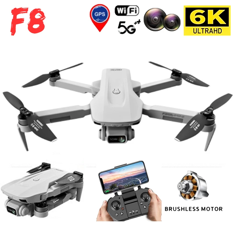 

Квадрокоптер F8 с GPS и HD-камерой, 2000 м