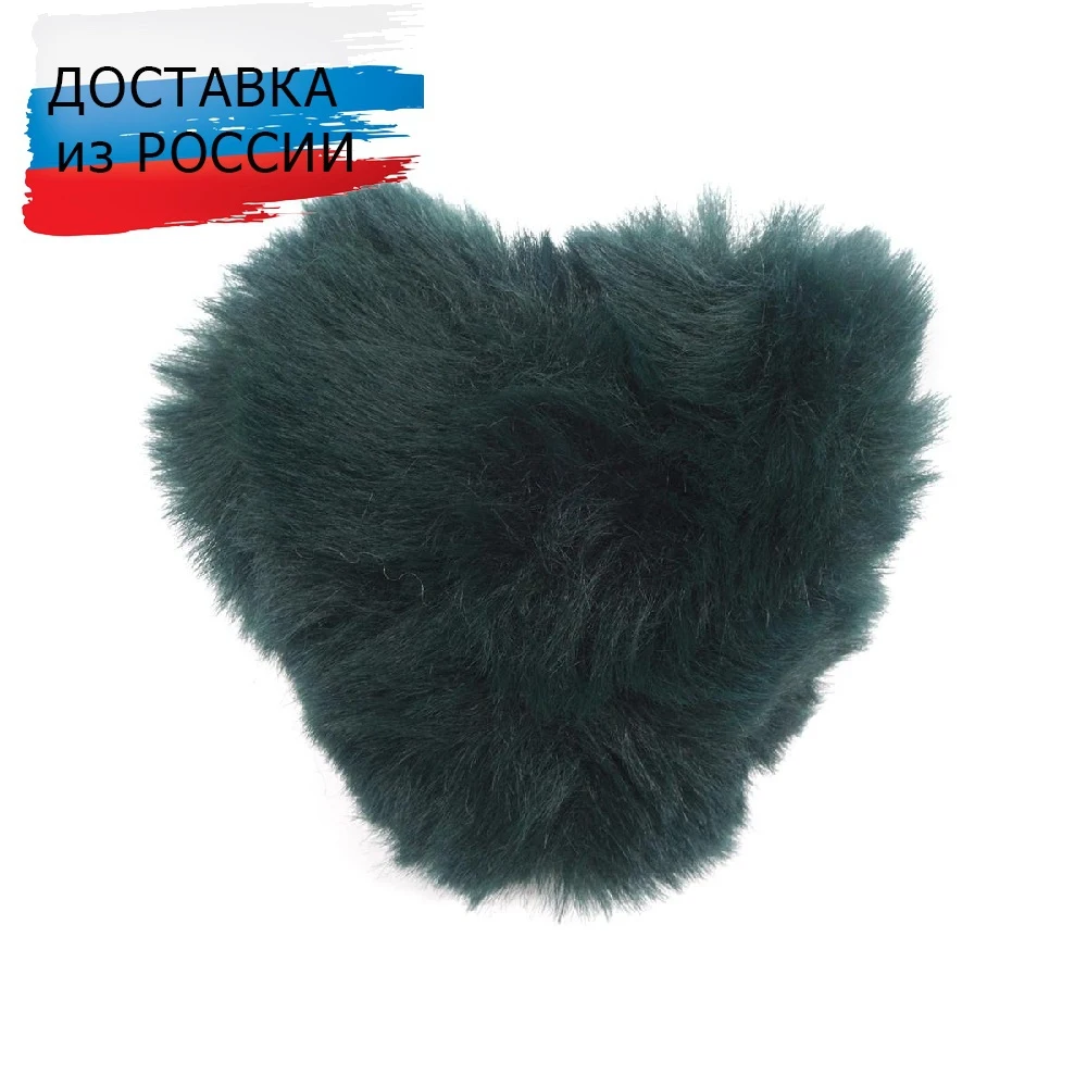 Помпон-сердце, цв. изумрудный, 10см, 2шт/упак FRT7-8XG203