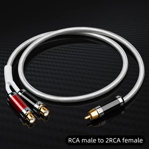 ATAUDIO Удлинительный кабель RCA 2RCA