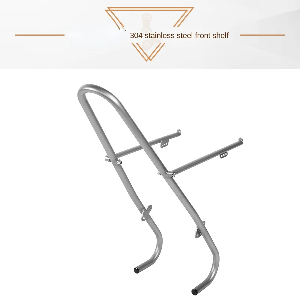 

304 Stainless Steel Bicycle Wagon Bicycle Shelf Front Rack Bicycle