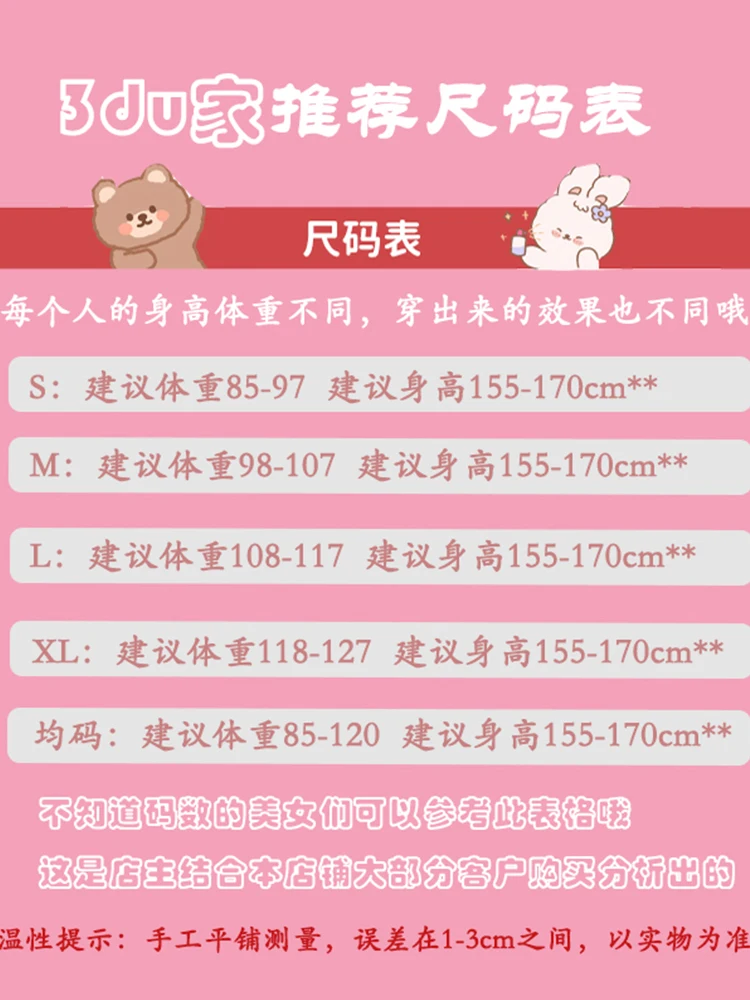 Gentle Wind Soft Glutinous Polka Dot Lantern Sleeve Sweater Women Autumn and Winter Unique Age-Reducing Thickened Knit Loose ...