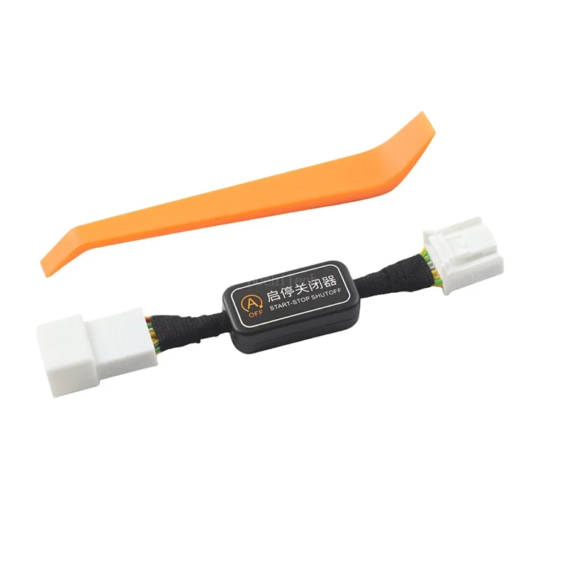 Автоматическая система остановки и запуска двигателя выключение кабеля Plug and Play