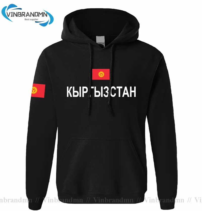 

Kyrgyzstan Kyrgyz KG KGZ Mens Hoodie Pullovers Hoodies Men Sweatshirt New Streetwear Clothing Sportswear Tracksuit Nation Flag