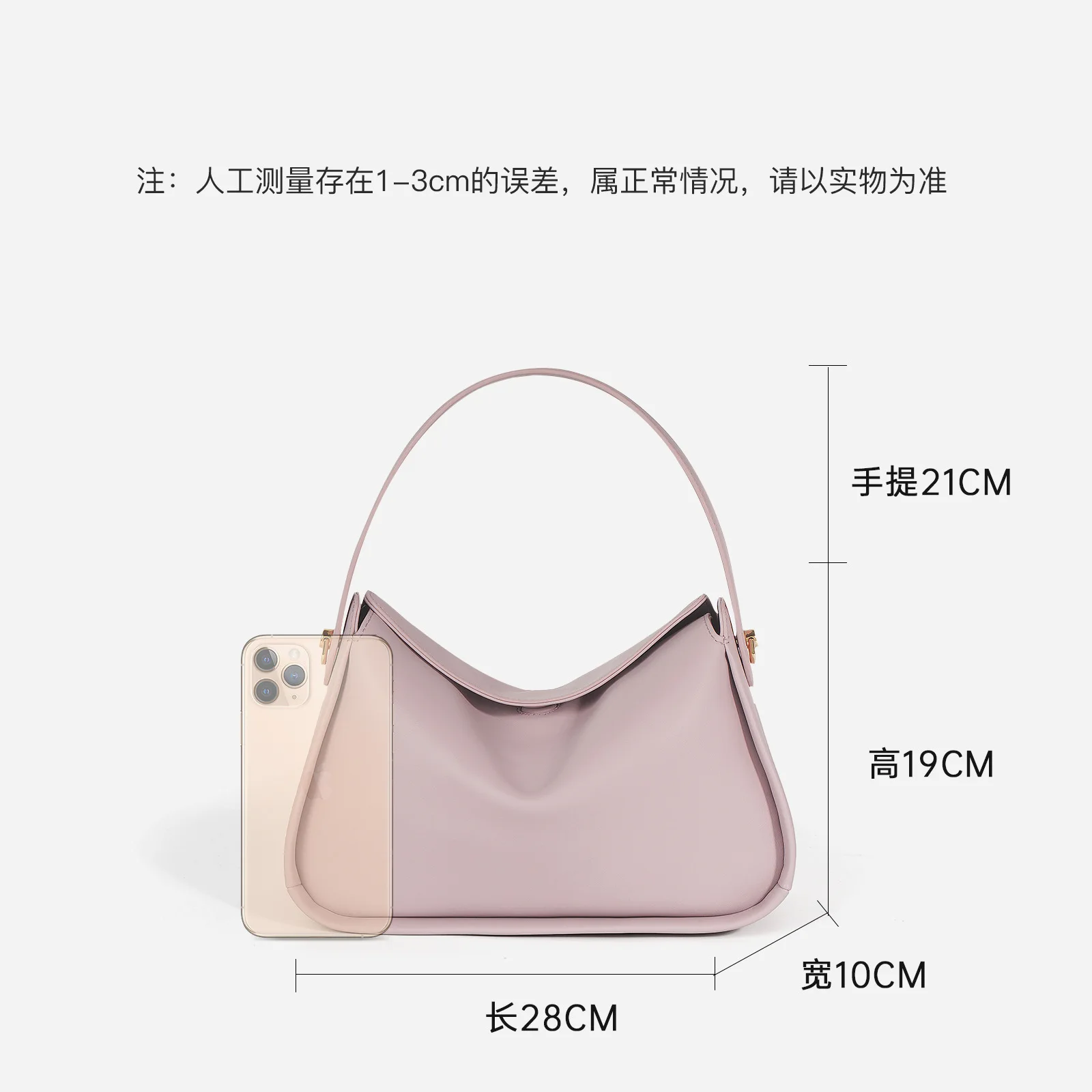 Senior sense of cowhide leather crossbody bag 2023 new fashionable hundred handbag female niche commuter shoulder bag female