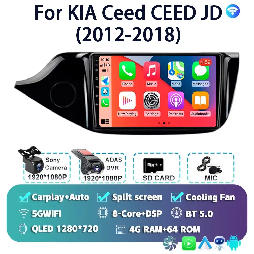 

Android 15 Carplay Auto для KIA Cee'd CEED JD 2012 2013 2014 2015 2016 2017 2018 Автомобильный радиоприемник Мультимедийный плеер Стерео WIFI + 4G DSP