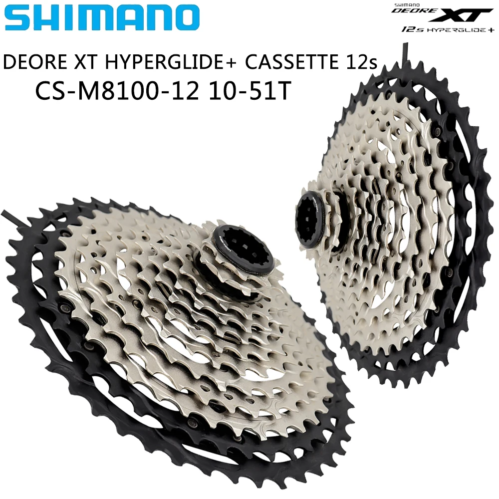 SHIMANO DEORE XT CS-M8100-12 10-51T кассета 12-скоростная кассетная звездочка MTB горный велосипед