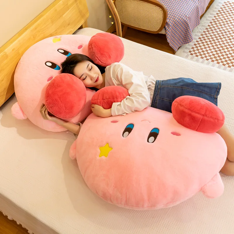 

Star Kirby doll plush toy backrest pillows children's birthday gifts decorations cartoon skin friendly soft and lovely plush toy