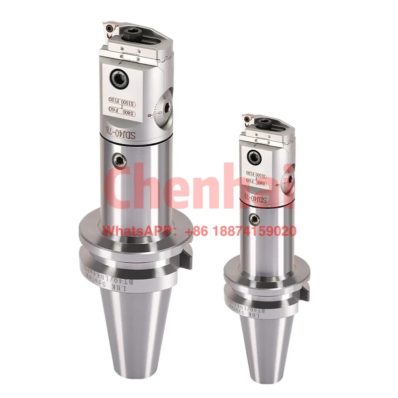 Держатель для сверлильного инструмента SDJ BT30 Антивибрационная регулируемая