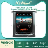 kirinavi for toyota land cruiser lc100 lexus lx470 1998 2007 android 11 car radio dvd video player stereo auto navigation gps 4g