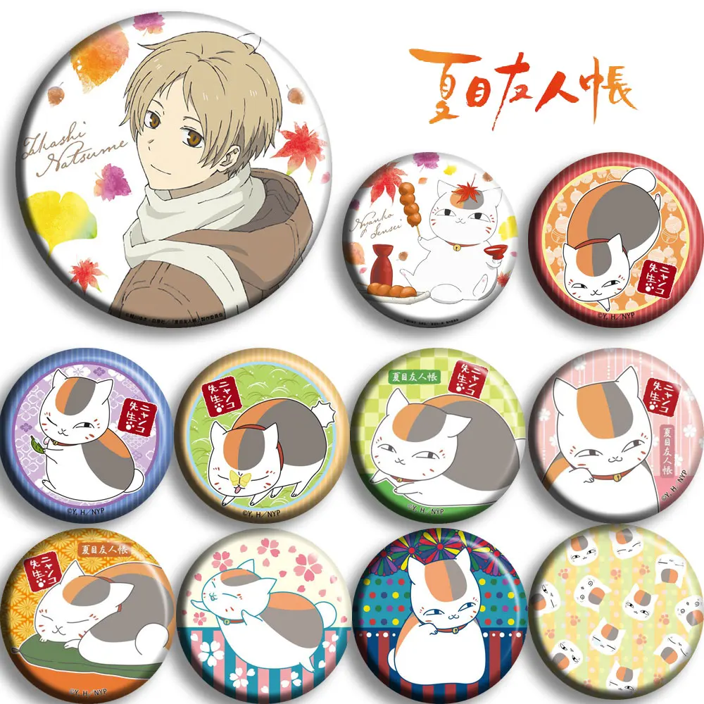 

13 шт./1 партия, детские металлические фигурки