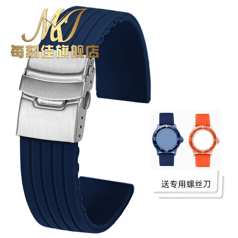 Силиконовый резиновый ремешок для часов Swatch X Blancpain Bioceramic Scuba Fifty Fathoms 22 мм синий