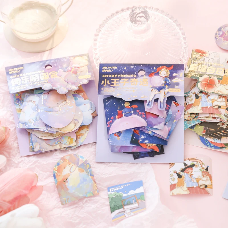 

40Pcs Garden Adventure Bronzing Stickers Aesthetic INS Cute Cartoon Bullet Journaling Accessories DIY Deco Phone Shell Stickers