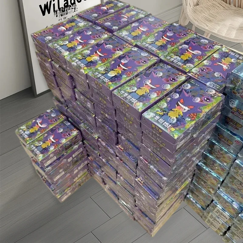 Фото Набор бустеров Pokemon PTCG 151 Sealed Surprise (упрощенный китайский) Scarlet Violet Zhu Zi Gengar Pikachu Kanto Collection Hobby Trad №2