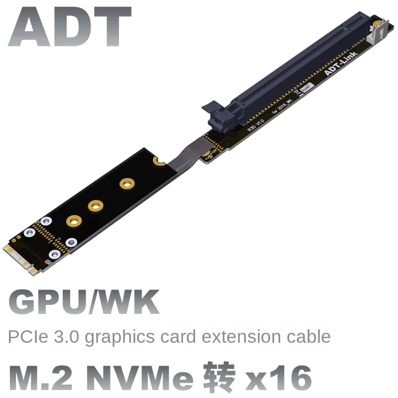2018 New graphics card extension non-USB M2 M.2 turn x1 A card N card Full speed compatible with ADT-LINK