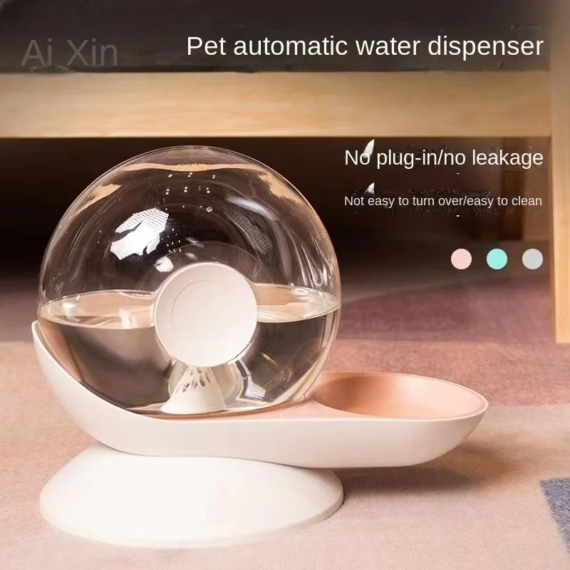 

Bowl Water Without Cat Automatic Cat Dispenser Pet Dog Fountain Large-capacity Drink Supplies Drinking Bowl Snail Electricity