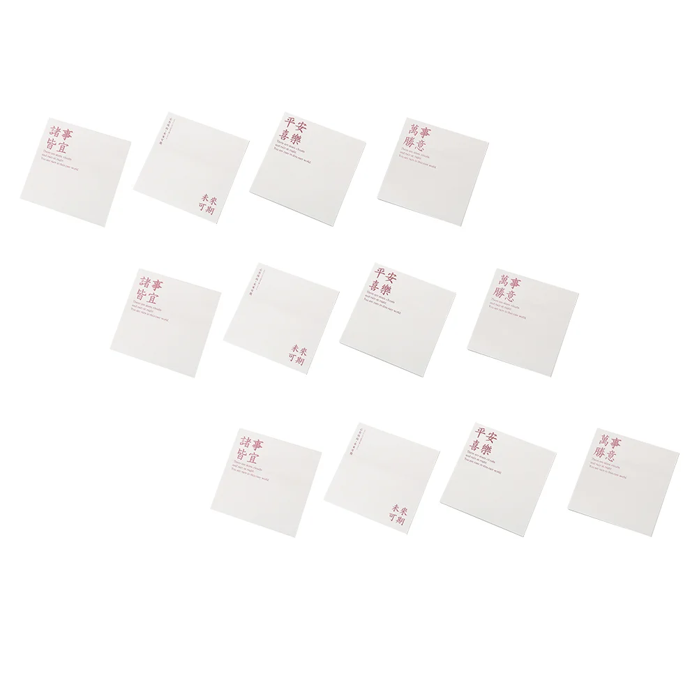 

Клейкие блокноты для записей, 12 шт., лаконичные стильные заметки для студентов (случайный цвет)