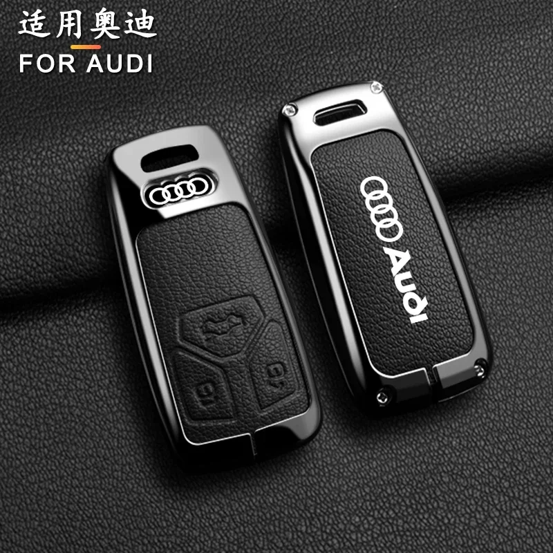 Автомобильный смарт-чехол для дистанционного ключа подвеска подарочная сумка