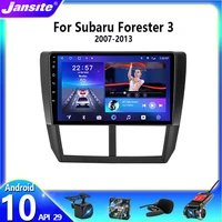 jansite android 10 car radio for subaru forester 3 sh 2007 2013 multimedia video player gps navigaion 2 din carplay split screen