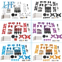 ljf 13 pieces set metal upgrade kit for wltoys 144001 124019 rc car spare parts red black silver blue golden purple l377