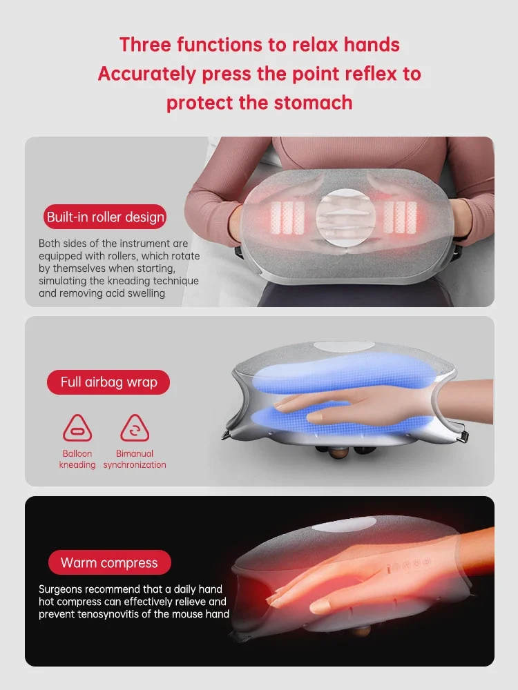 2 в 1 ручной массажер для живота инструмент Bian Stone игла разминания электрическая