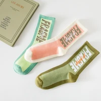 cotton soft ins japanese fashion trend harajuku women socks man and woman casual stitching letters college style middle tube