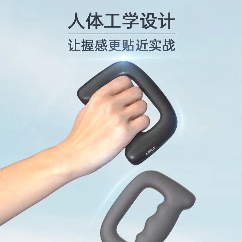 1 шт. боксерская гантеля 0 5/1/1 5/2 кг