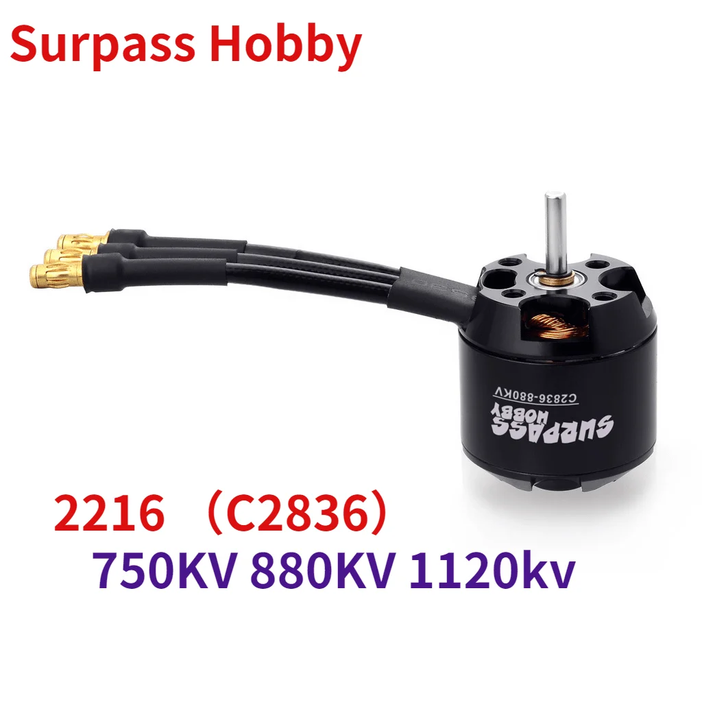 Surpass Hobby 2216 (C2836) 14 полюсов КВ бесщеточный двигатель для радиоуправляемого