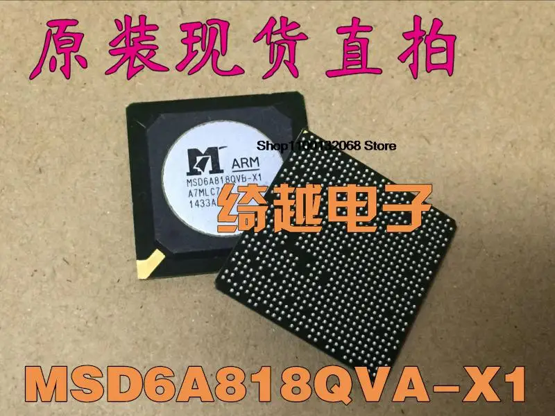 

MSD6A818QVB-X1 MSD6A818QVA-X1 MSD6A818QVA-W4 QVB-Y7