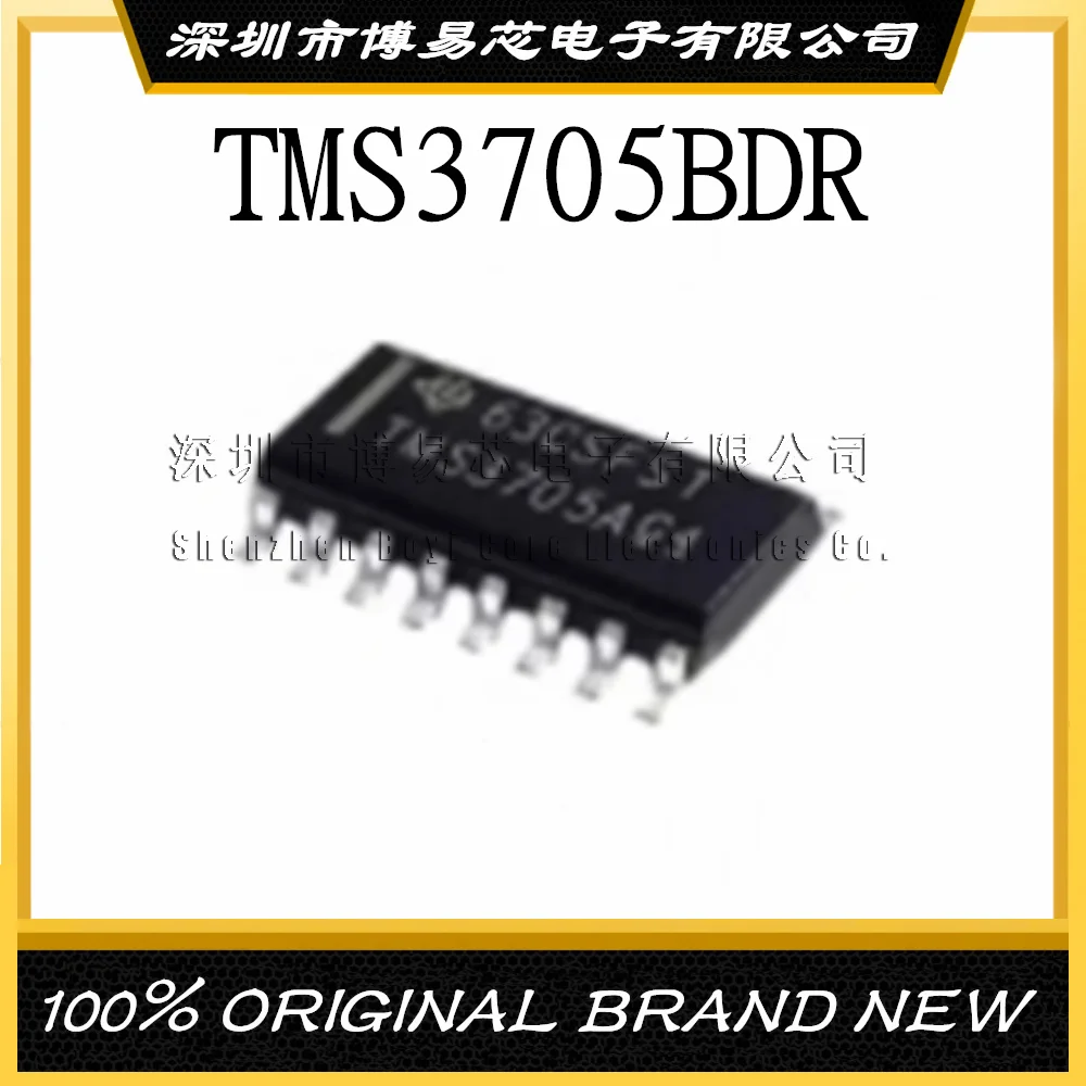 Новинка оригинальный TMS3705A tms3705адг TMS3705BDR