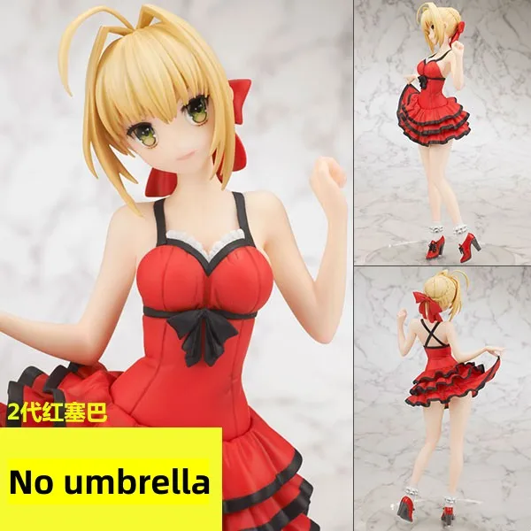 

22CM Japanese Fate Anime Figure Red Saber WIthout unbrella PVC Action Figure collectible model toys kid gift