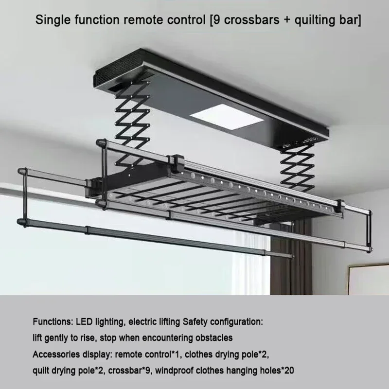 Телескопическая сушилка для одежды электрическая вешалка интеллектуальный