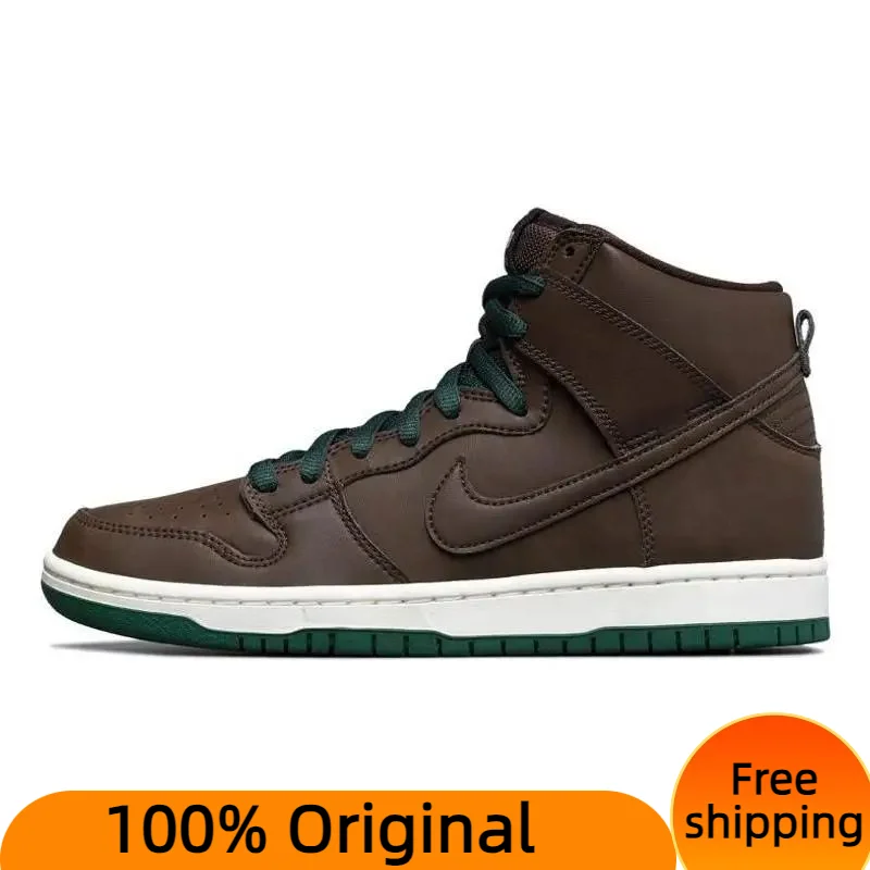 Кроссовки Nike SB Dunk высокие барокко коричневые из искусственной кожи