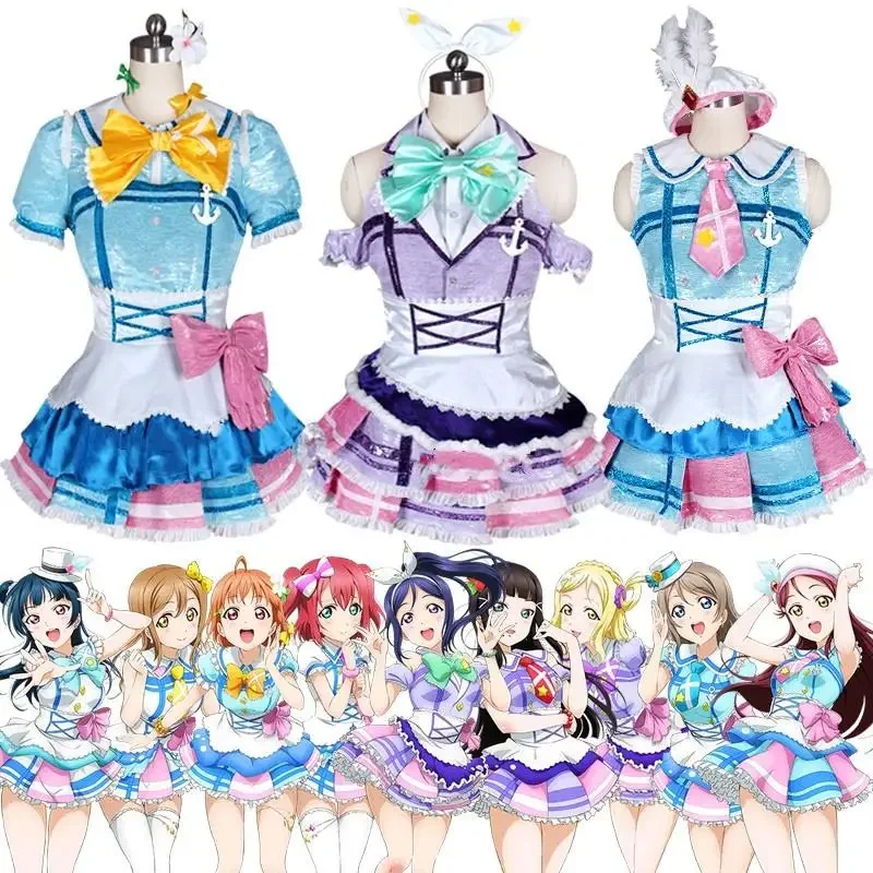 Женский костюм для косплея Love Live Sunshine Aqours OP1 с 9 персонажами из м/ф таками Чика