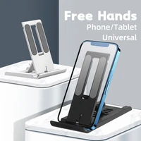 phone stand foldable and portable non slip 6 levels abs compatible with phone tablet holder adjustable desktop holder