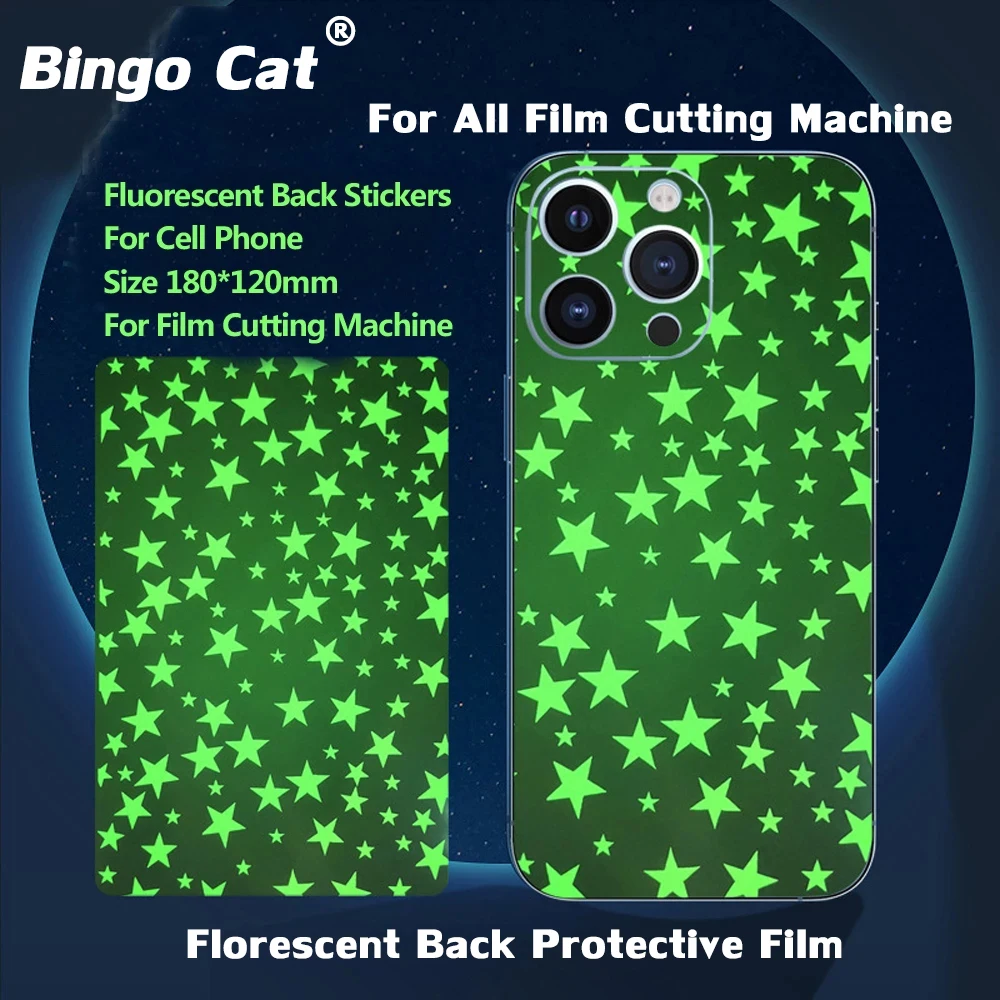 50pc Florescent Back Protective Film Phone Rear Cover Membrane Sticker Sheet For Fonlyu Sunshine Rockspace Plotter Film