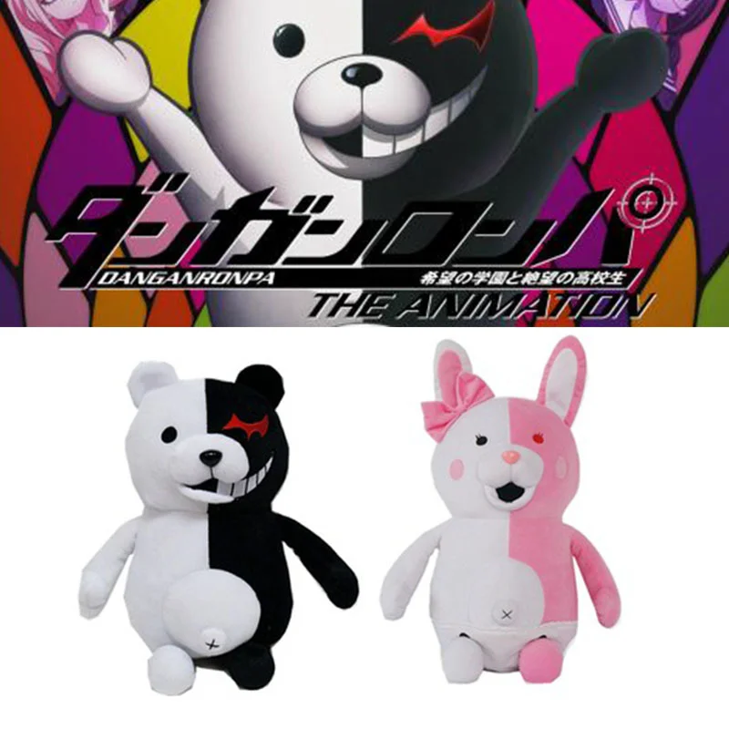 Anime Danganronpa Monomi Rabiit Plush Toy Cartoon Monokuma Bear Stuffed Animals Dolls Toys for Children Christmas Gifts