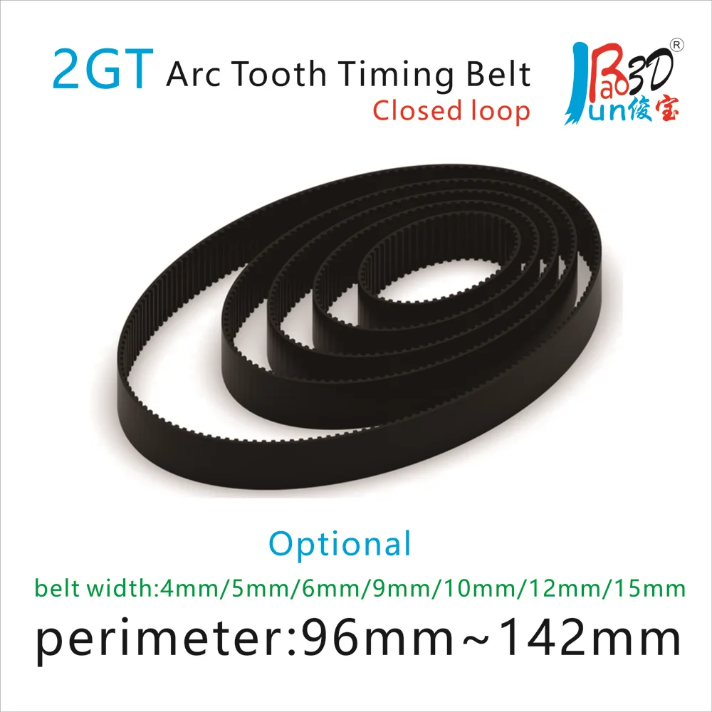 

Black 2GT Rubber Closed Loop Timing Belt Pitch 2MM Width 4/5/6/9/10/12/15mm Perimeter Line 96mm-116mm3D Printer Accessories