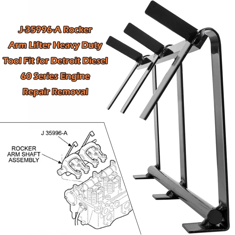 Инструмент для подъема рычага качания # рандомный инструмент подходит Детройта